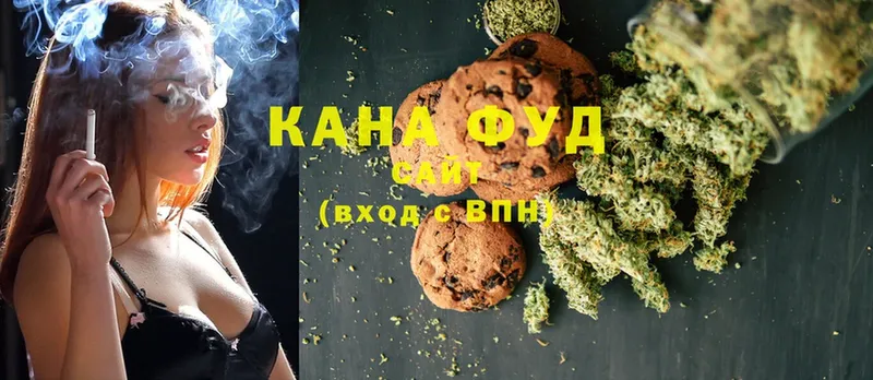 Canna-Cookies конопля  blacksprut сайт  Новозыбков 