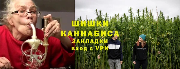 дмт Балахна